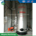 Natural Gas Biogas Fired Hot Water Boiler